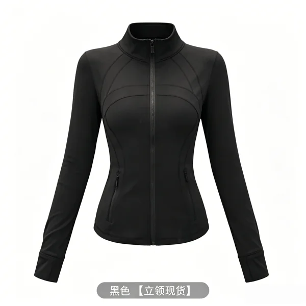 Alo Coat
