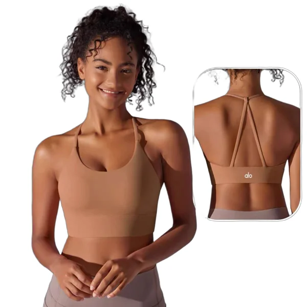 Alo Vest