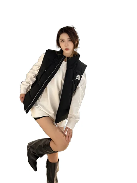 Moose Knuckles Vest