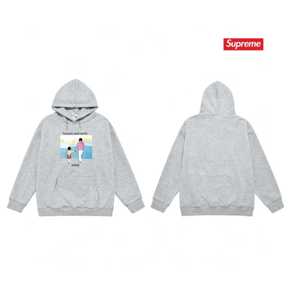 Supreme Hoodie