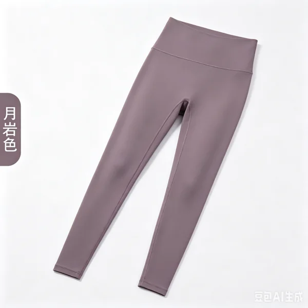 Alo Pants