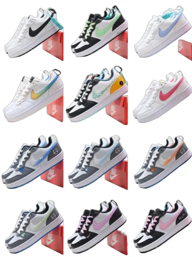 Nike Court Borough
