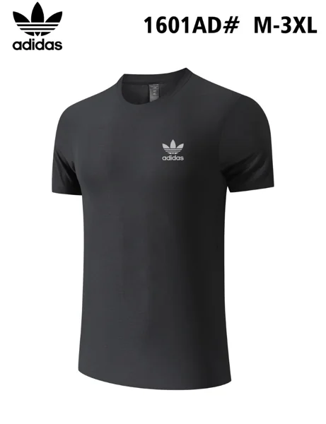 Adidas Tee