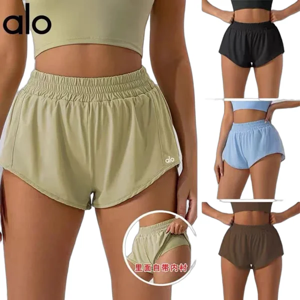 Alo Short