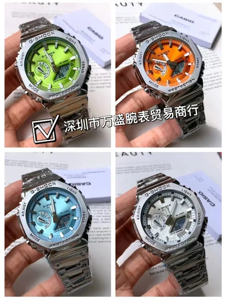 Casio