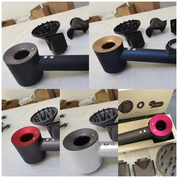 Dyson HD 08