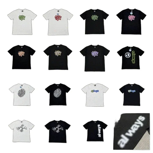 Adwysd Tee
