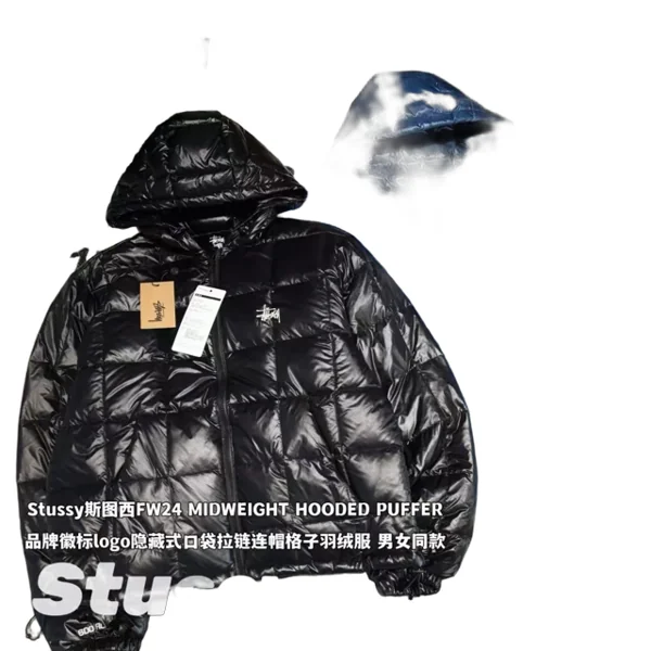 Stussy Down Jacket