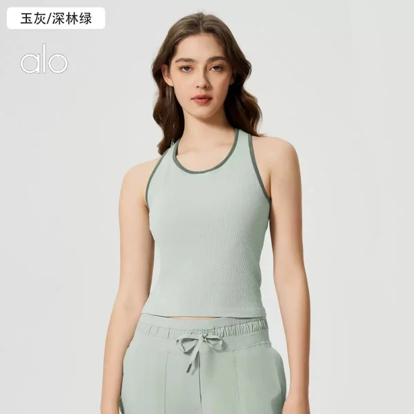 Alo Vest