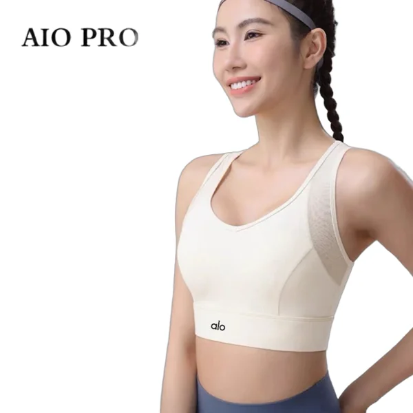 Alo Vest