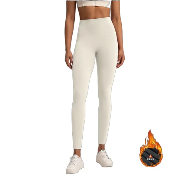 Alo Pants