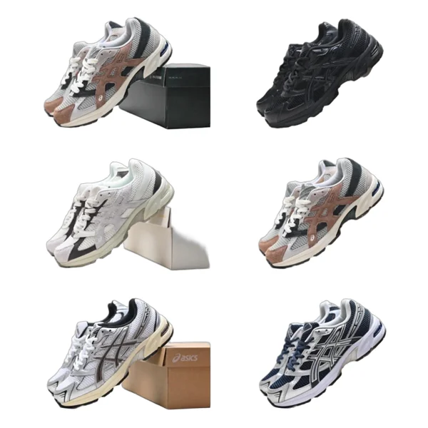 Asics Gel1130 × Hal Studios