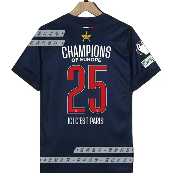 Football Jersey