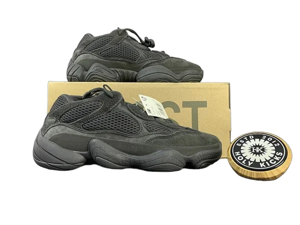 Yeezy 500