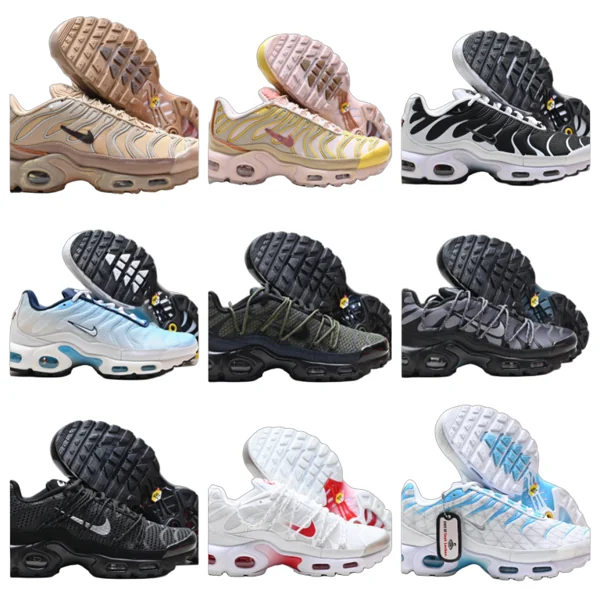Nike Air Max Plus