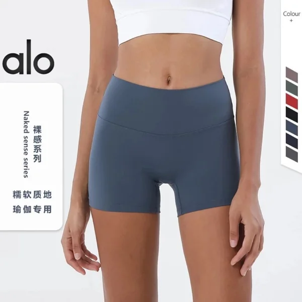 Alo Short