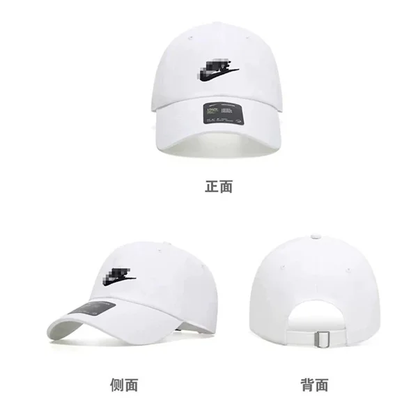 Nike Black hat