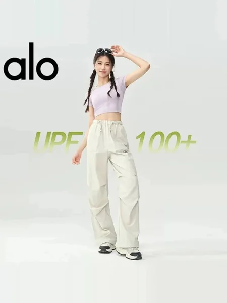 Alo Pants