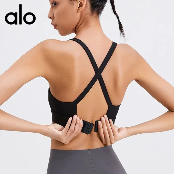 Alo Vest
