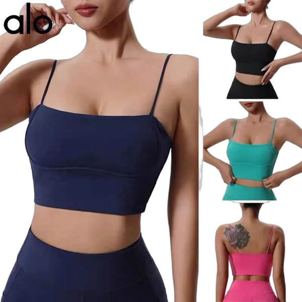 Alo Vest